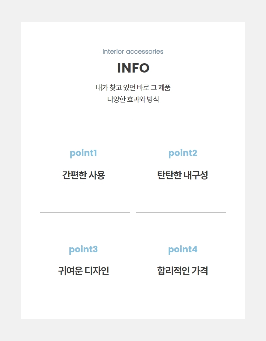 고민 고양이 9종 홈데코 인테리어 소품 피규어 상세 이미지 4