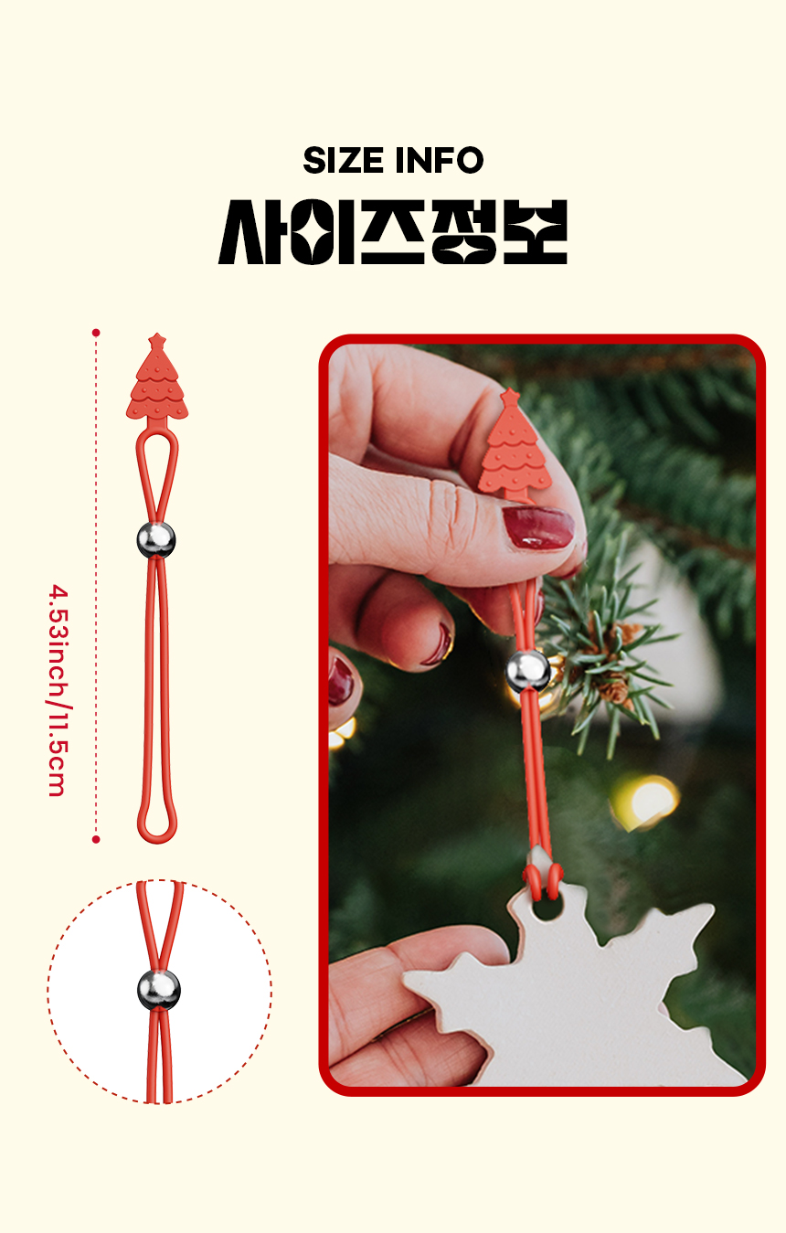 크리스마스 케이블타이 다용도 장식걸이 선물포장 선정리 8종 상세 이미지 4