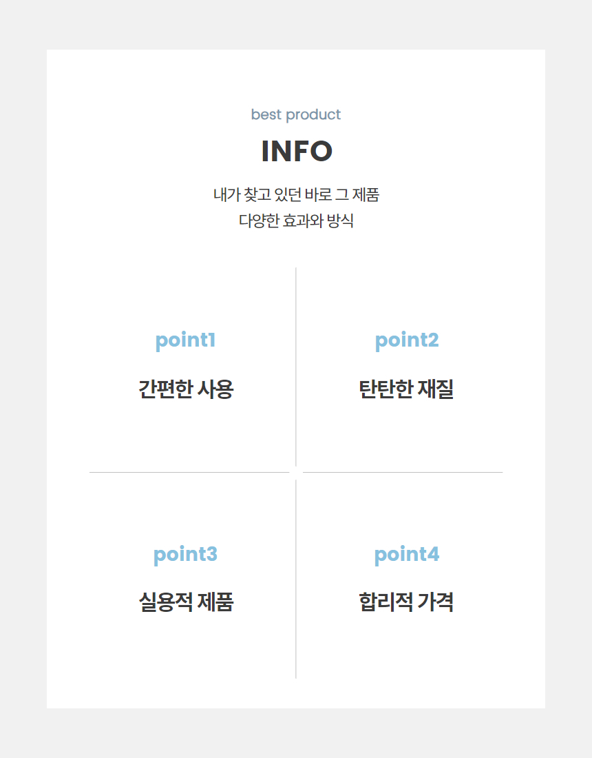 블루투스 이어폰 에어팟 버즈 먼지제거 청소키트 1P 상세 이미지 4