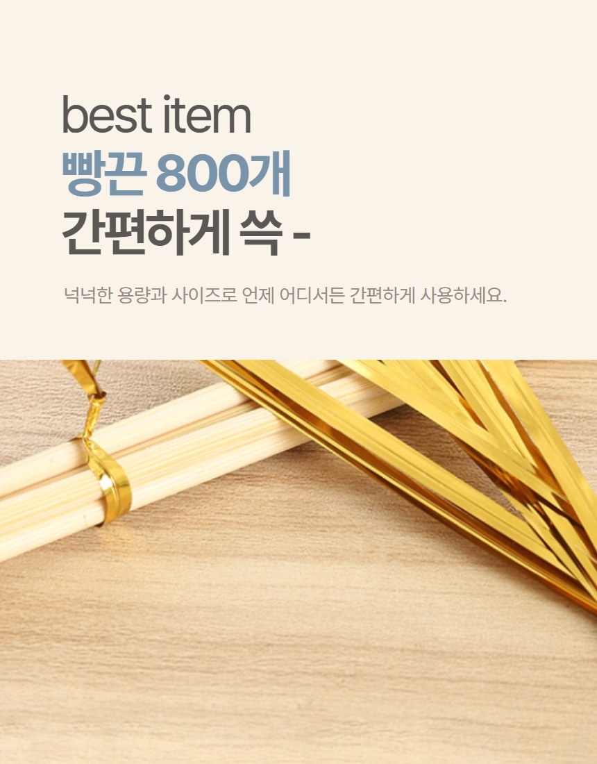 쿠키 포장 빵끈 선물포장 철심끈 10cm 12cm 약750매 상세 이미지 2