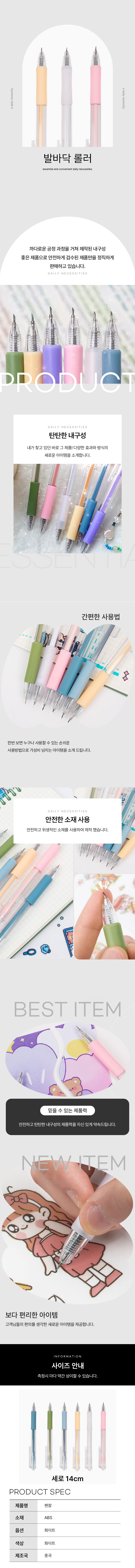 다꾸 펜칼 언박싱 종이 공예 디자인 커터칼 화이트 1P 상세 이미지 1